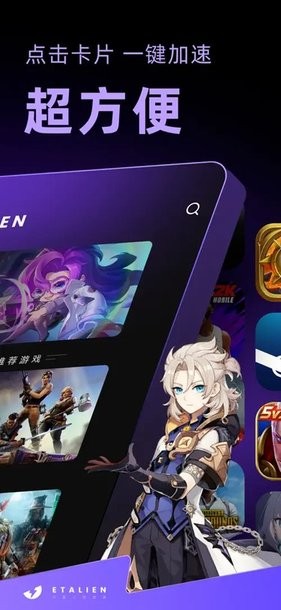 九游app官网登录入口讲解